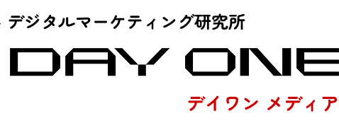 DAY ONE Logo